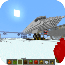 Airplane Mod Game иконка