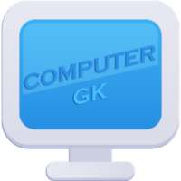 Computer GK on 9Apps