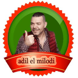 adil el miloudi عادل الميلودي иконка