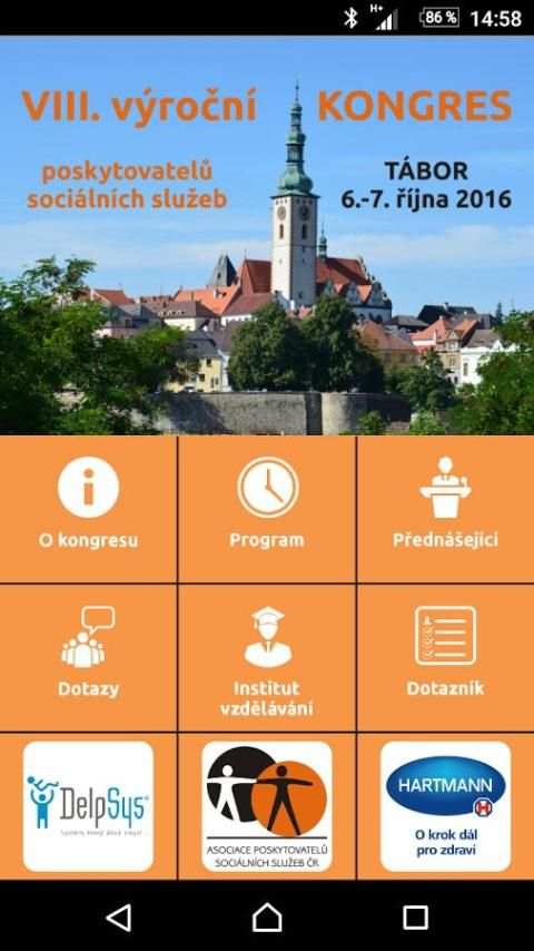 APSS 2016 screenshot 6