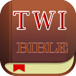 Twi Bible | Ghanaian icon
