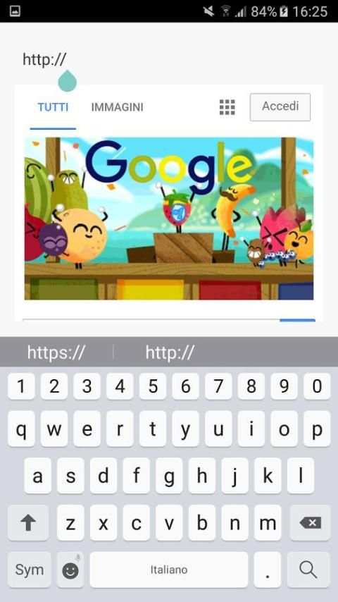 King Browser скриншот 1
