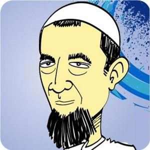 Lawak Ustaz Azhar screenshot 2
