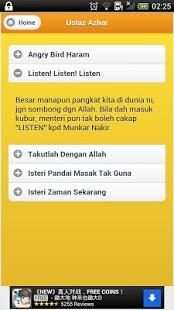 Lawak Ustaz Azhar screenshot 3