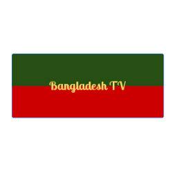 Bangladesh TV! أيقونة