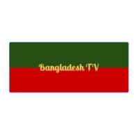 Bangladesh TV!