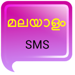 Malayalam SMS أيقونة