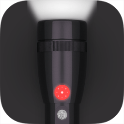 ikon Senter Paling Terang!