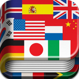 Smart Translator иконка