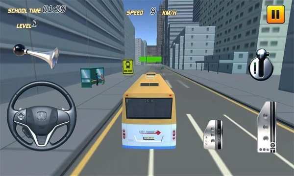 Bus Simulator 2016: City Drive скриншот 7