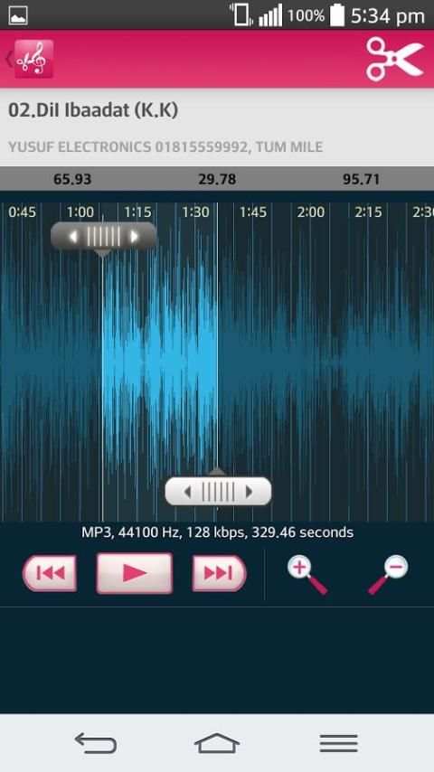 Mp3 Cutter & Ringtone Maker स्क्रीनशॉट 3