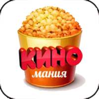 Новинки кино 2016 on 9Apps