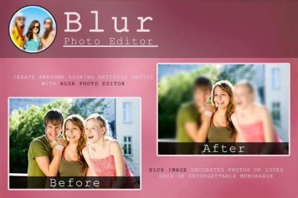 Blur Photo Editor 1 تصوير الشاشة