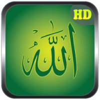 Islam HD Wallpaper on 9Apps