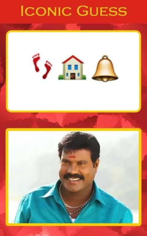 Mollywood Ninja screenshot 1