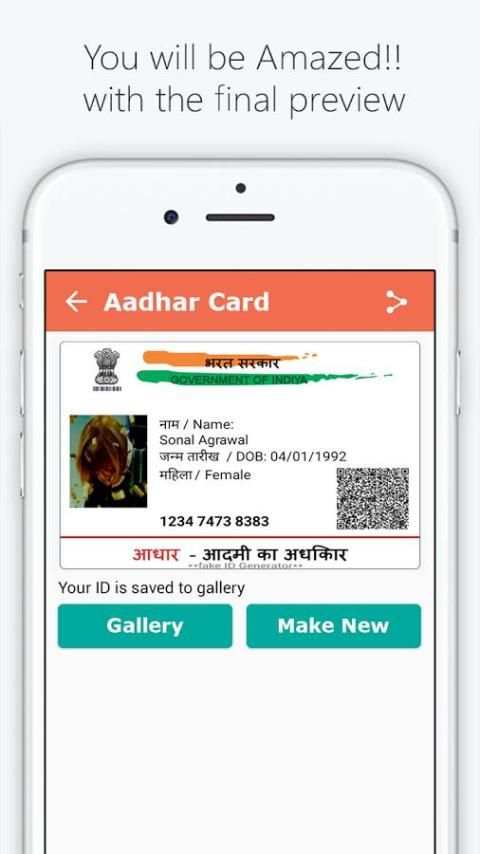 Fake Aadhar Card for India screenshot 3