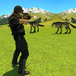 ikon Real Hunter 2016 Simulator