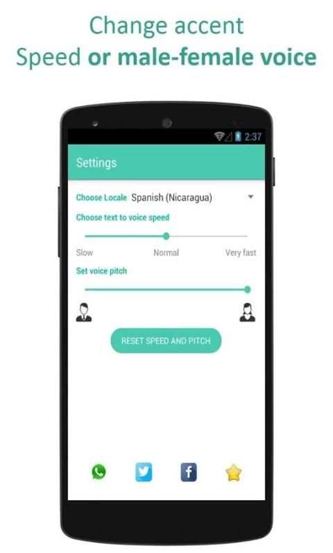Text reader by voice स्क्रीनशॉट 1