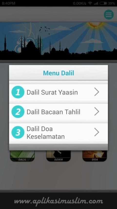 Surat Yaasin Tahlil Lengkap screenshot 1