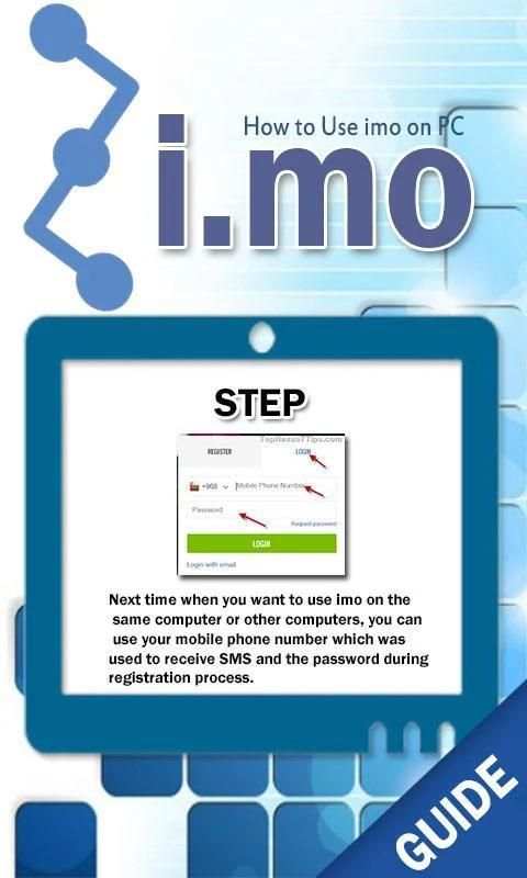 How to Use i.mo on PC 5 تصوير الشاشة