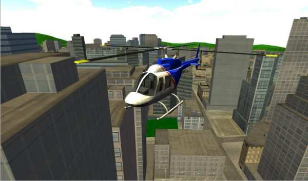 Keliling Kota Naik Heli screenshot 6