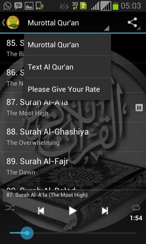 Murottal Al Qur'an Offline скриншот 3