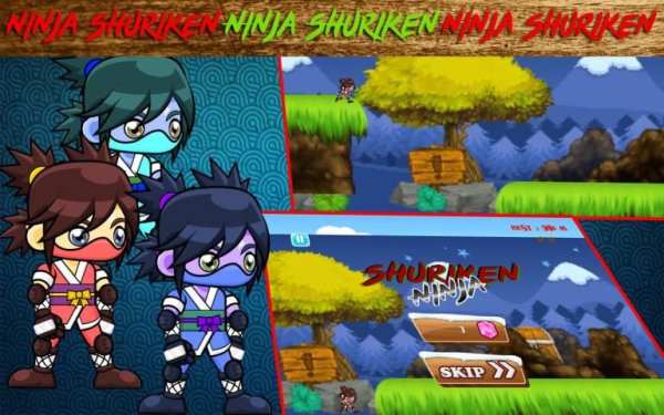 Ninja Shuriken - free screenshot 4