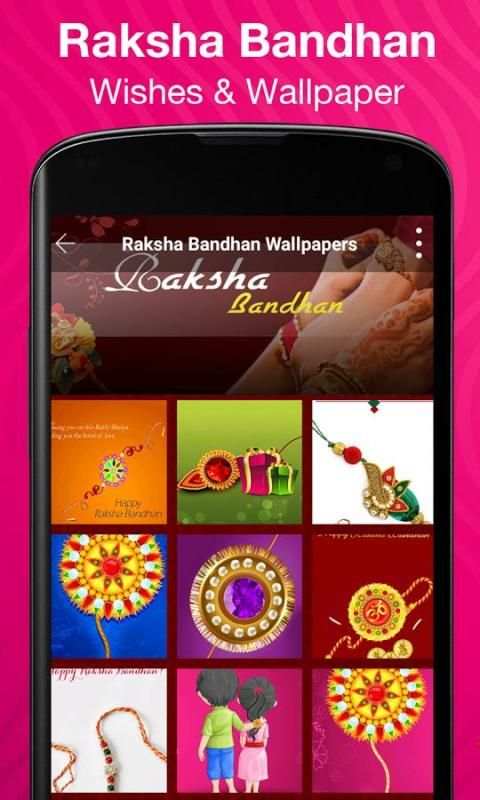 Rakhi Wishes & Wallpaper screenshot 6