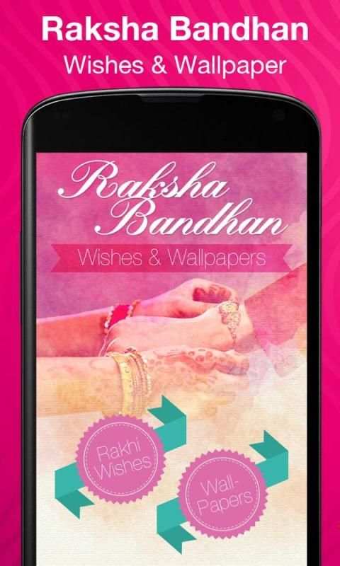 Rakhi Wishes & Wallpaper screenshot 7