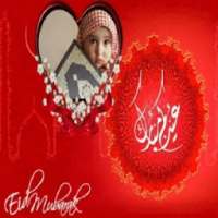 Eid mubarak photo frame on 9Apps