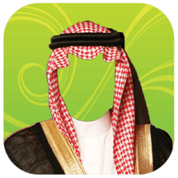 ikon Arab Man Suit photo