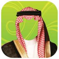 Arab Man Suit photo on 9Apps