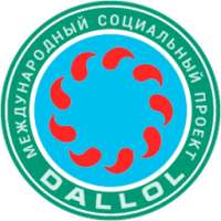 DALLOL
