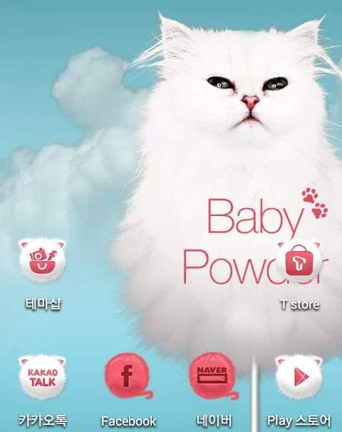 Tema Kucing Persia Putih screenshot 1