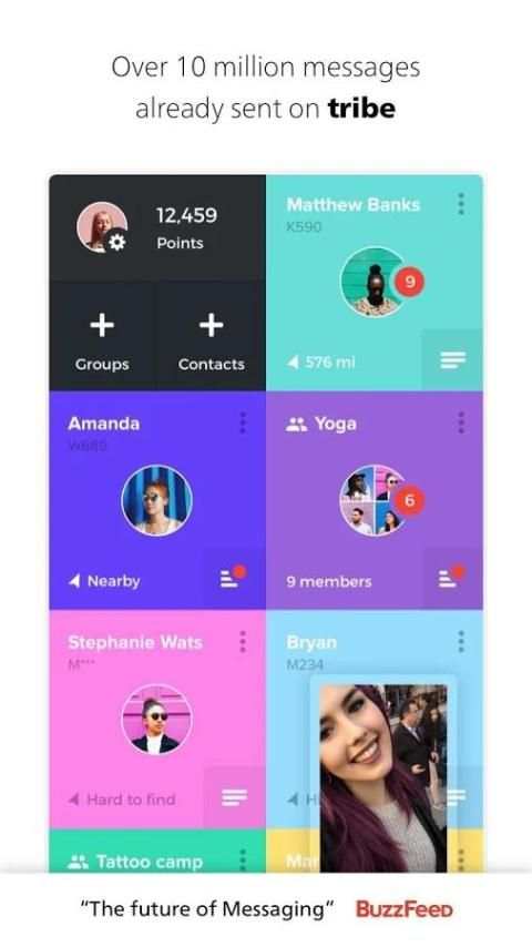Tribe - Video messaging 1 تصوير الشاشة