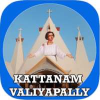 Kattanam Valiyapally on 9Apps