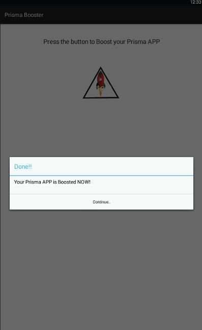 booster for photo 1 تصوير الشاشة