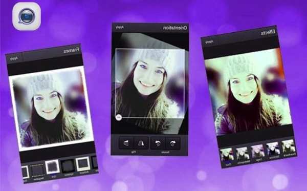 camera imo 2016 screenshot 2