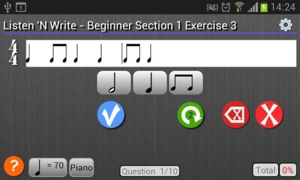 Music Rhythm Master स्क्रीनशॉट 7