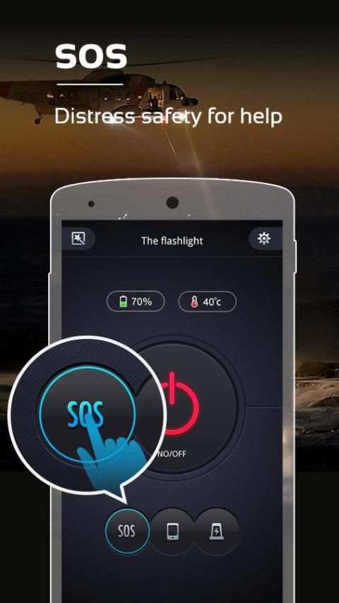 Flashlight screenshot 6