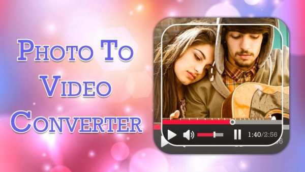 Photo Slideshow With Music 4 تصوير الشاشة
