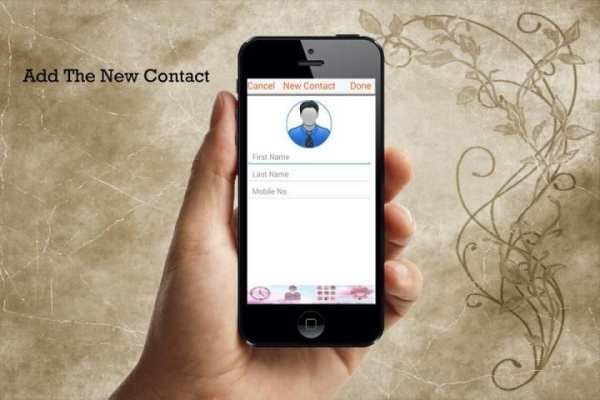 Star Dialer Screen 1 تصوير الشاشة