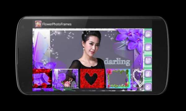 Flower Photo Frames screenshot 5