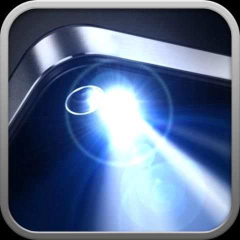 3D Flashlight cc screenshot 2