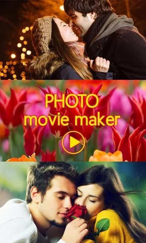 Photo Movie Maker 5 تصوير الشاشة