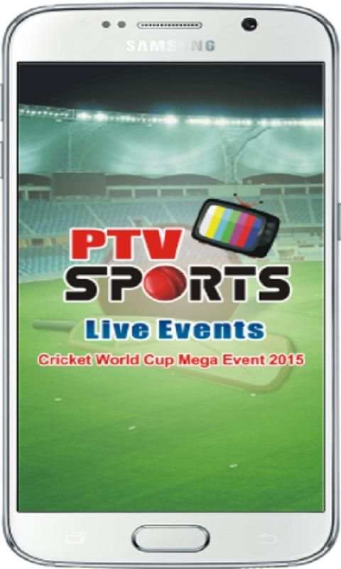 Ptv Cricket Sports 2015 screenshot 3