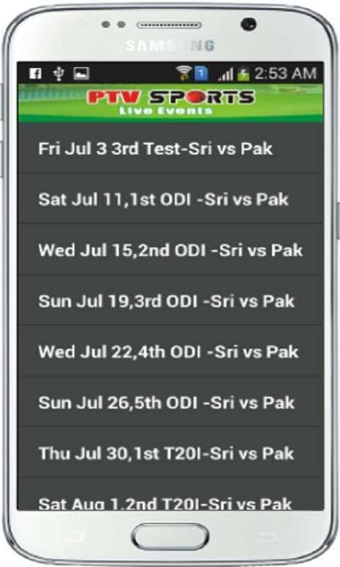 Ptv Cricket Sports 2015 screenshot 1