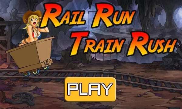 Rail Run Train Rush 4 تصوير الشاشة