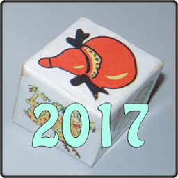 Bau Cua Tom Ca 2017 أيقونة