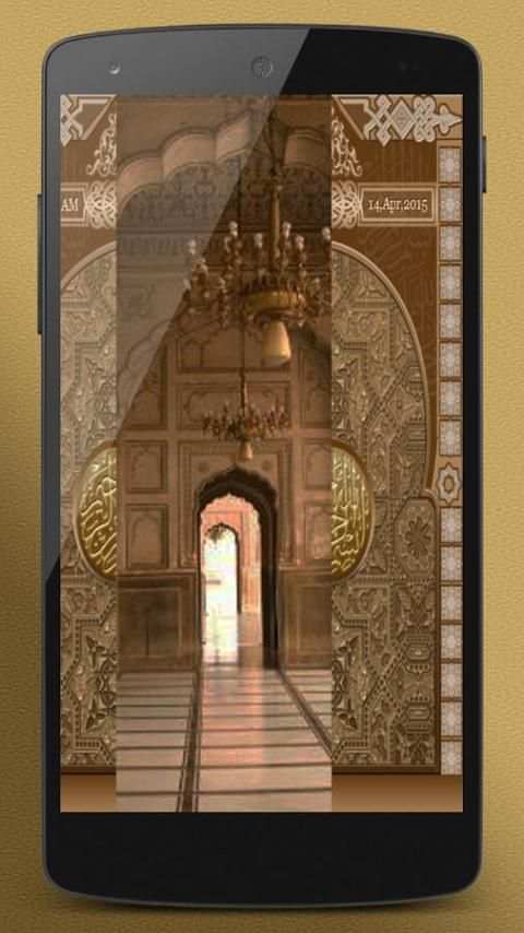 Mosque Door Lock 3 تصوير الشاشة